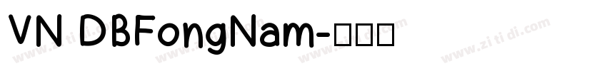 VN DBFongNam字体转换